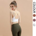 Women's Yoga Fitness Exercise Running Beautiful Back Underwear Training Bra Cushion Elastic Shockproof Bra Vest